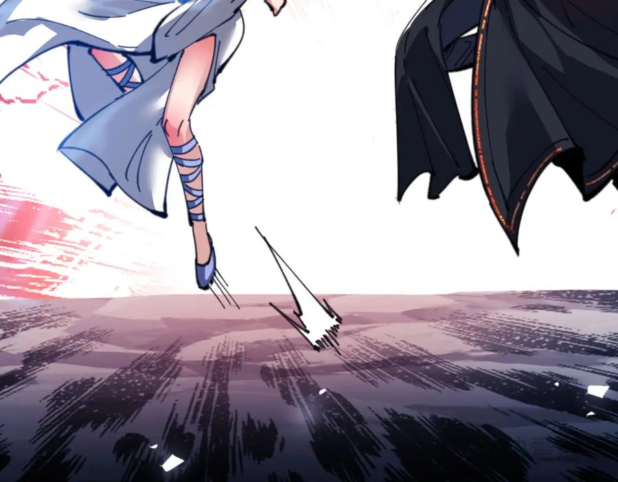 《师尊：这个冲师逆徒才不是圣子》第118话 小猫咪怎会有坏心思 第51页