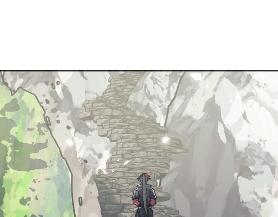 《师尊：这个冲师逆徒才不是圣子》第118话 小猫咪怎会有坏心思 第72页