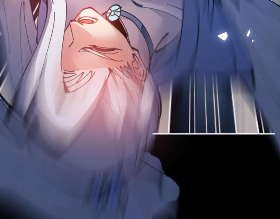 《师尊：这个冲师逆徒才不是圣子》第118话 小猫咪怎会有坏心思 第59页