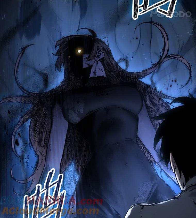 全知读者视角 116.三个约定-9 第33页