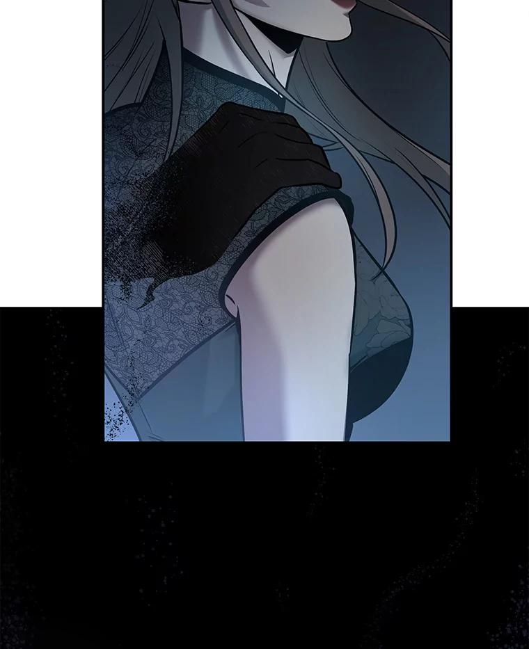 全知读者视角 116.三个约定-9 第132页