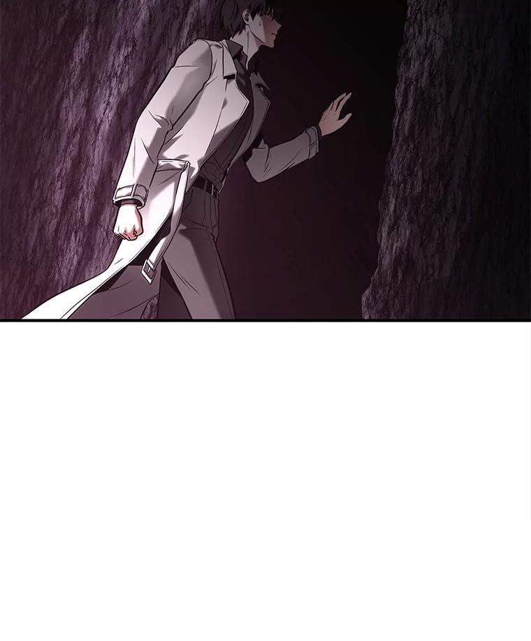 全知读者视角 117.被遗弃的世界-1 第18页