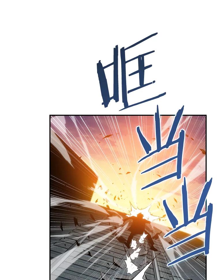 全知读者视角 10.主角-4 第38页