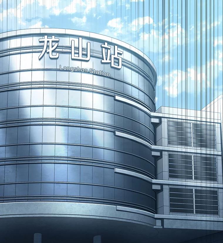 全知读者视角 118.被遗弃的世界-2 第40页