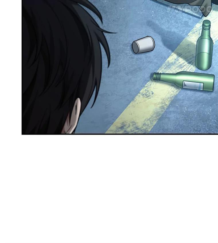 全知读者视角 118.被遗弃的世界-2 第22页