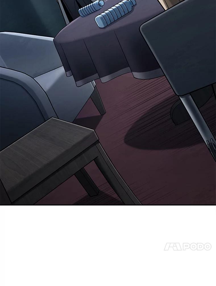 全知读者视角 121.被遗弃的世界-5 第52页