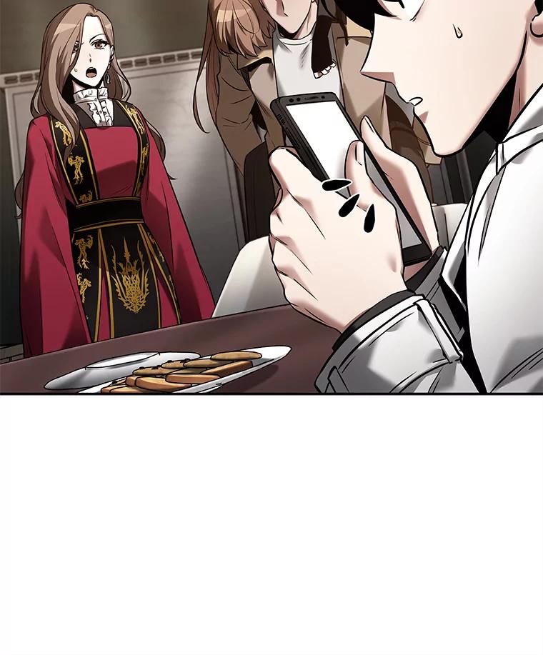 全知读者视角 121.被遗弃的世界-5 第20页