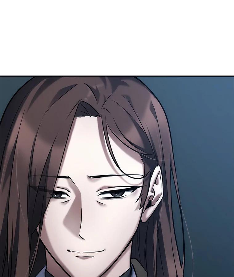 全知读者视角 122.被遗弃的世界-6 第23页