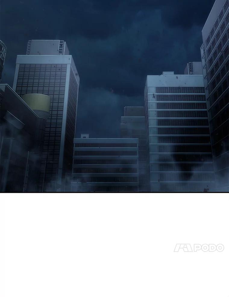 全知读者视角 123.被遗弃的世界-7 第59页