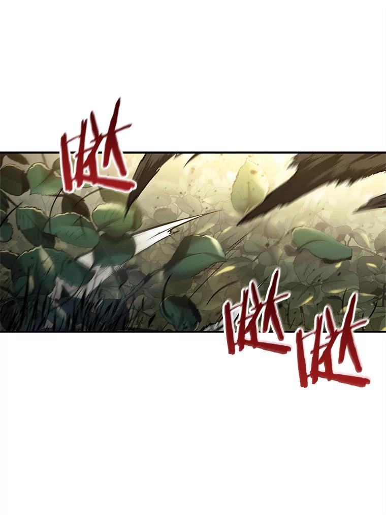 全知读者视角 124.被遗弃的世界-8 第80页
