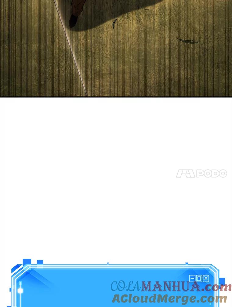 全知读者视角 125.被遗弃的世界-9 第105页