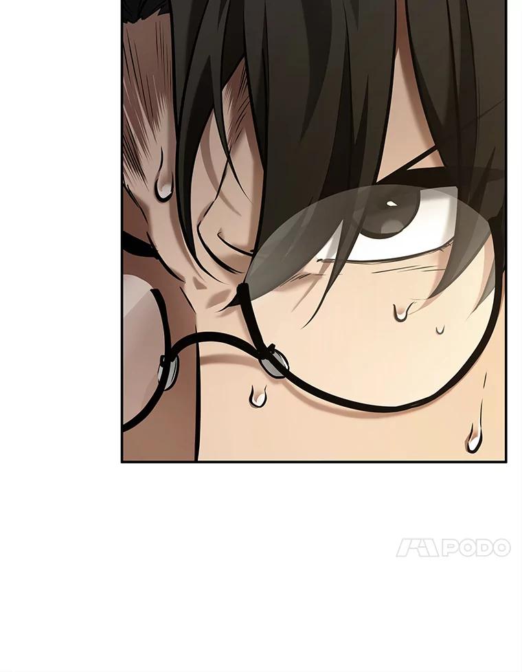 全知读者视角 125.被遗弃的世界-9 第95页