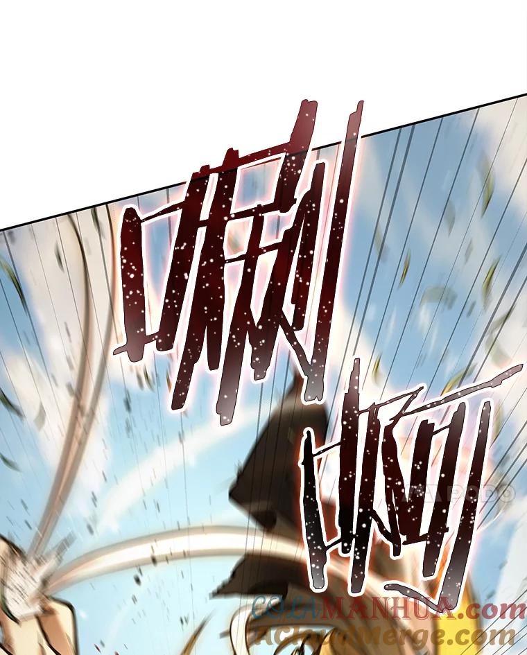 全知读者视角 126.可以改变的东西-1 第33页