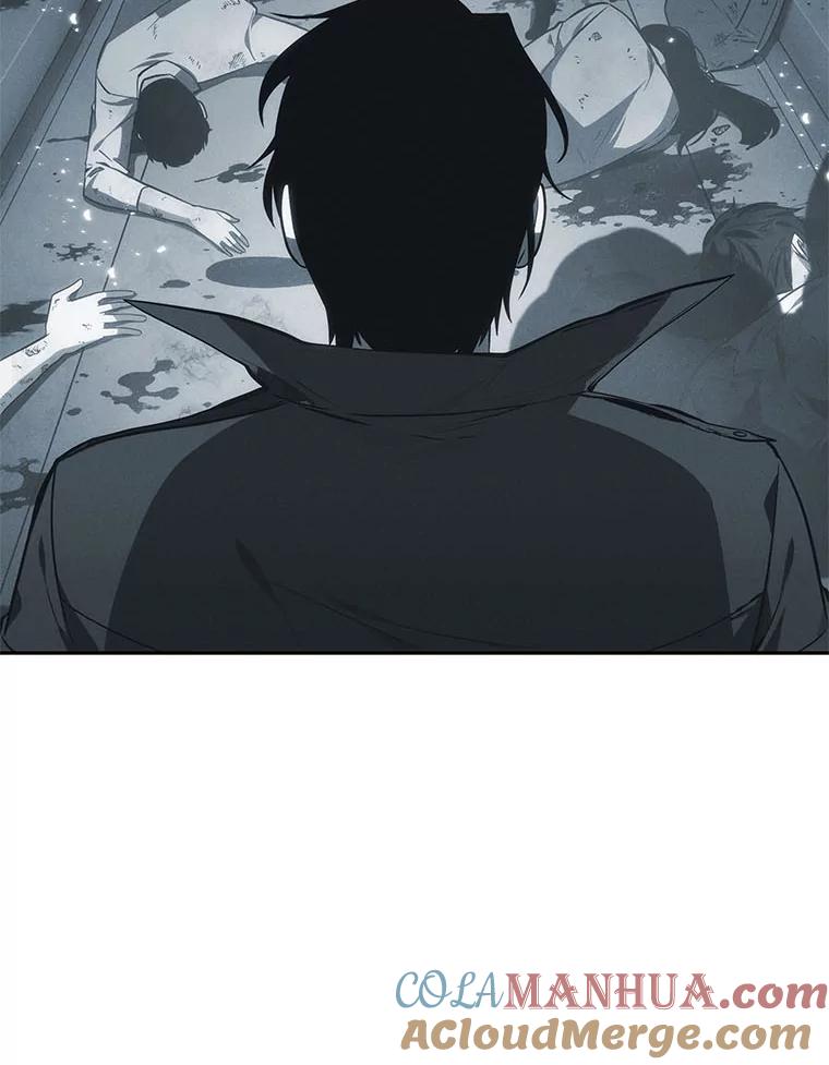 全知读者视角 11.主角-5 第93页