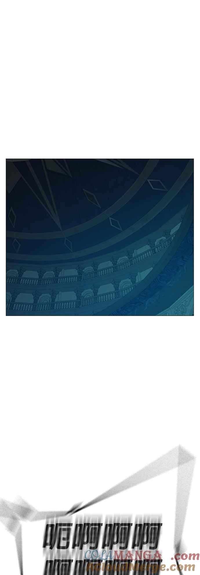 《现实闯关》第129话 第10页