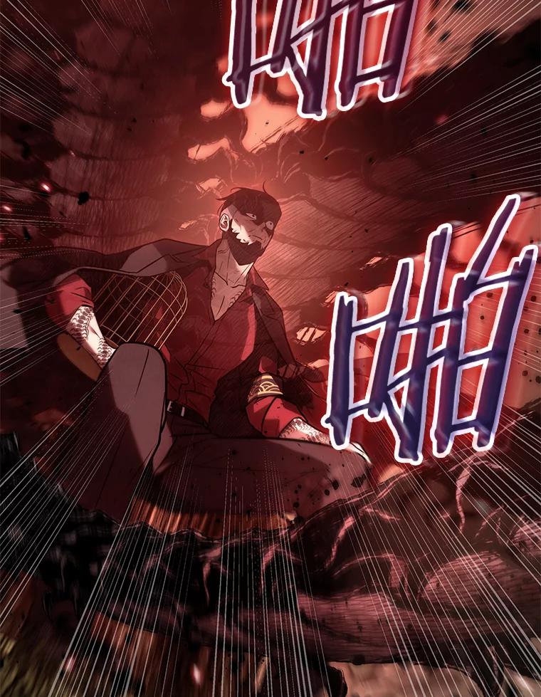 全知读者视角 131.可以改变的东西-6 第20页
