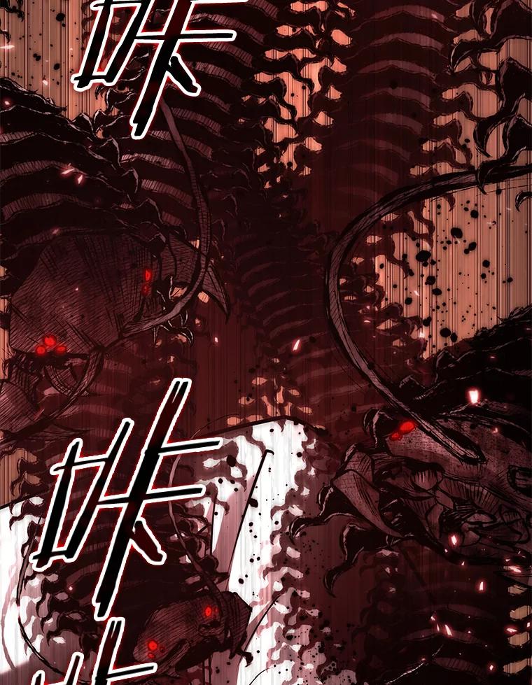 全知读者视角 131.可以改变的东西-6 第24页