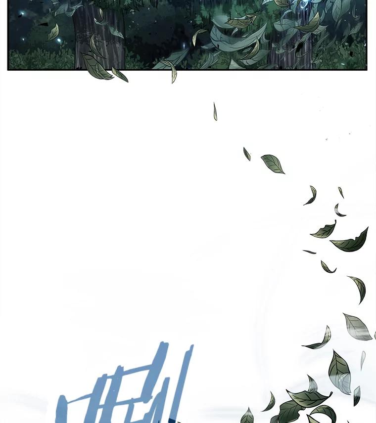 全知读者视角 131.可以改变的东西-6 第86页