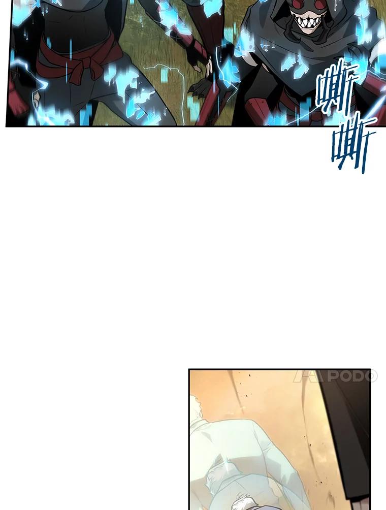 全知读者视角 132.可以改变的东西-7 第66页