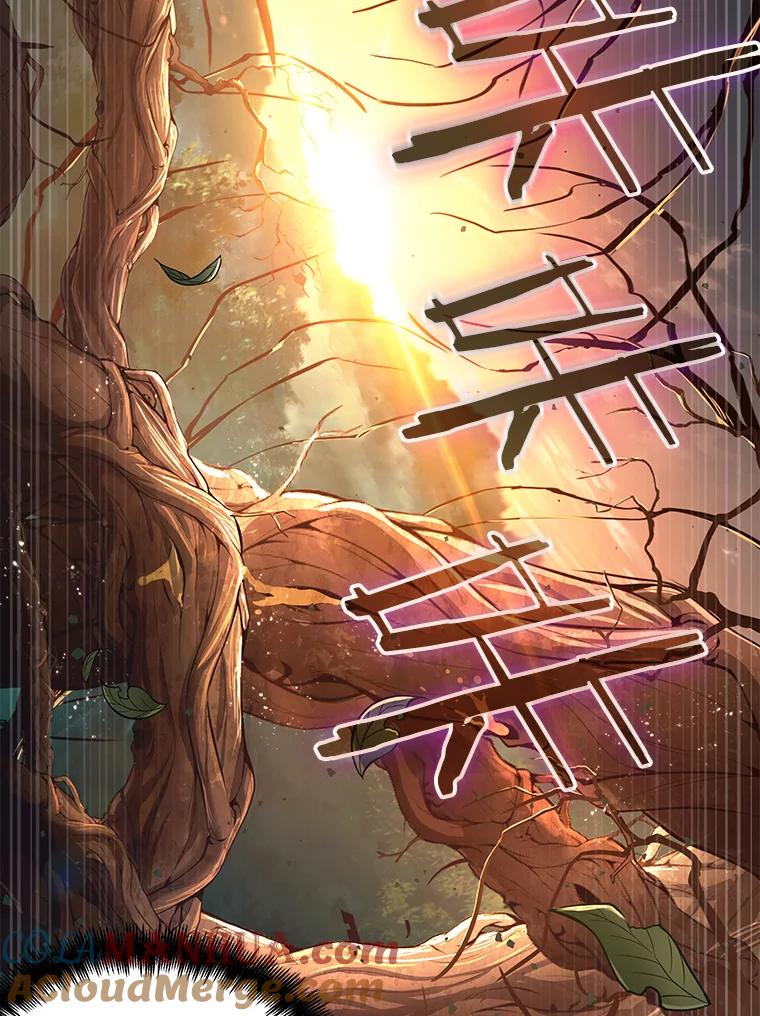 全知读者视角 132.可以改变的东西-7 第97页