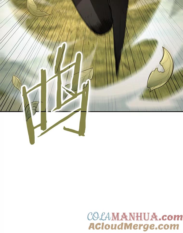 全知读者视角 132.可以改变的东西-7 第89页