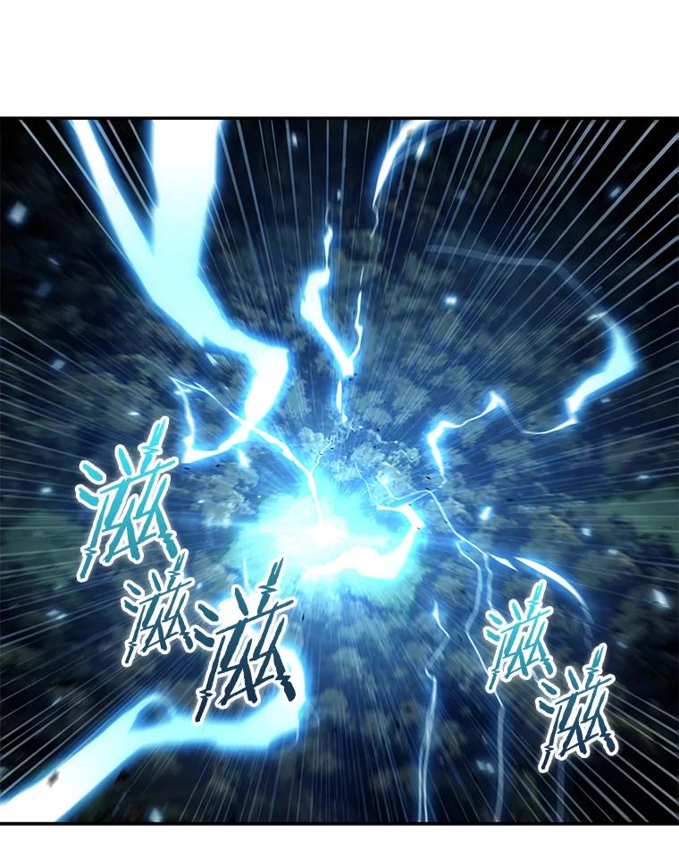 全知读者视角 133.可以改变的东西-8 第27页