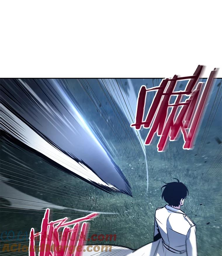 全知读者视角 133.可以改变的东西-8 第53页