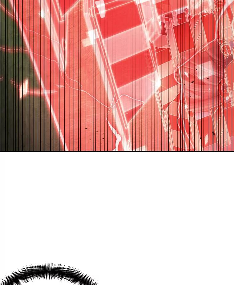 全知读者视角 134.可以改变的东西-9 第7页