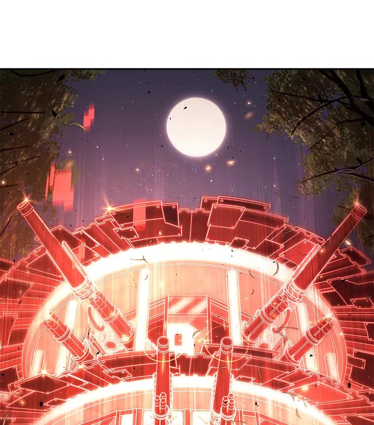 全知读者视角 134.可以改变的东西-9 第16页