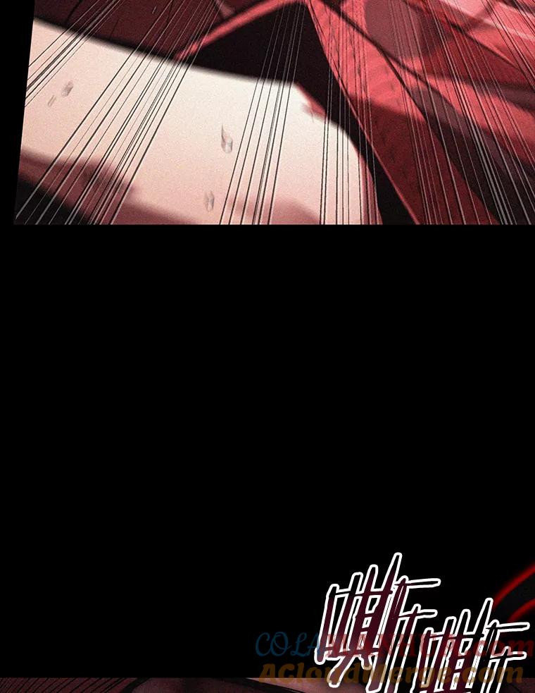全知读者视角 135.直面神的人们-1 第97页