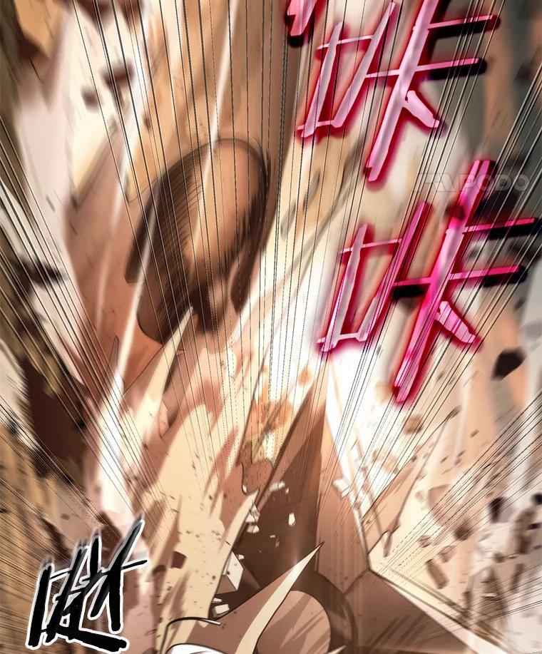 全知读者视角 136.直面神的人们-2 第51页
