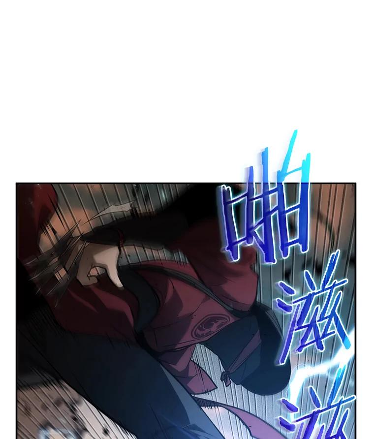 全知读者视角 136.直面神的人们-2 第100页
