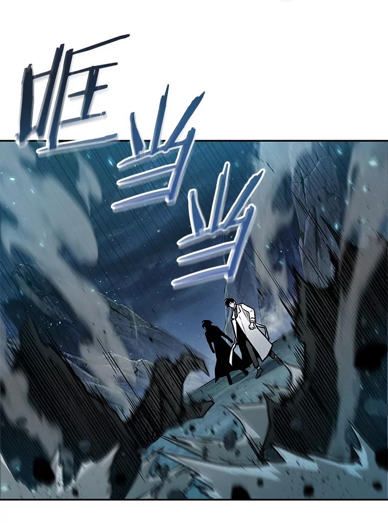 全知读者视角 137.直面神的人们-3 第30页