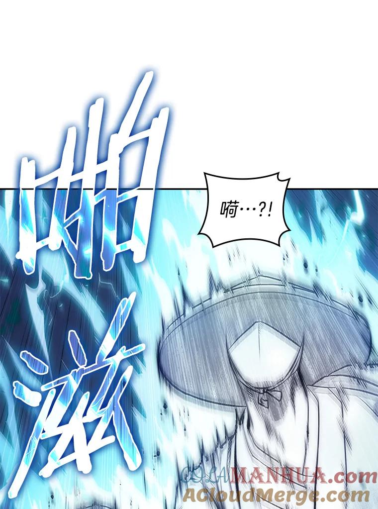 全知读者视角 137.直面神的人们-3 第28页