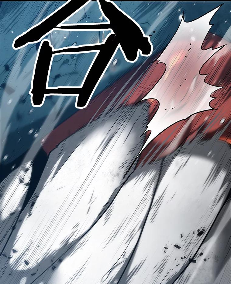 全知读者视角 12.主角-6 第99页