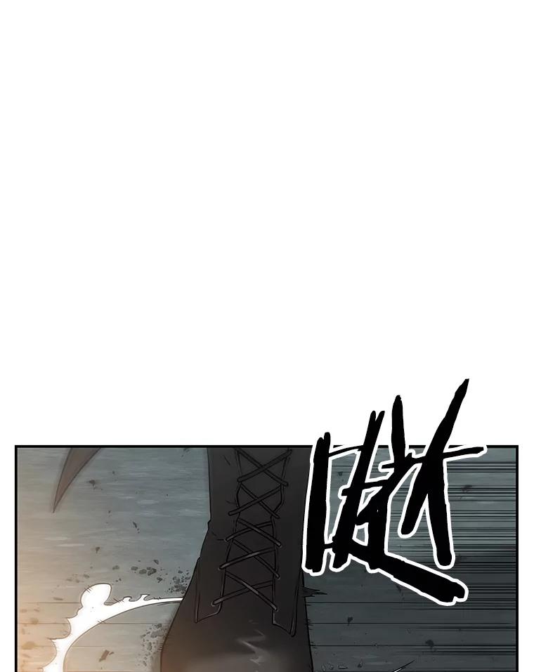 全知读者视角 12.主角-6 第50页