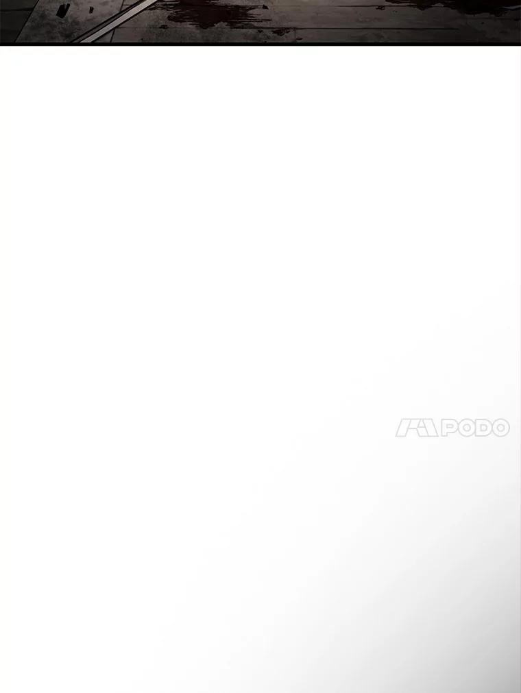 全知读者视角 140.直面神的人们-6 第14页