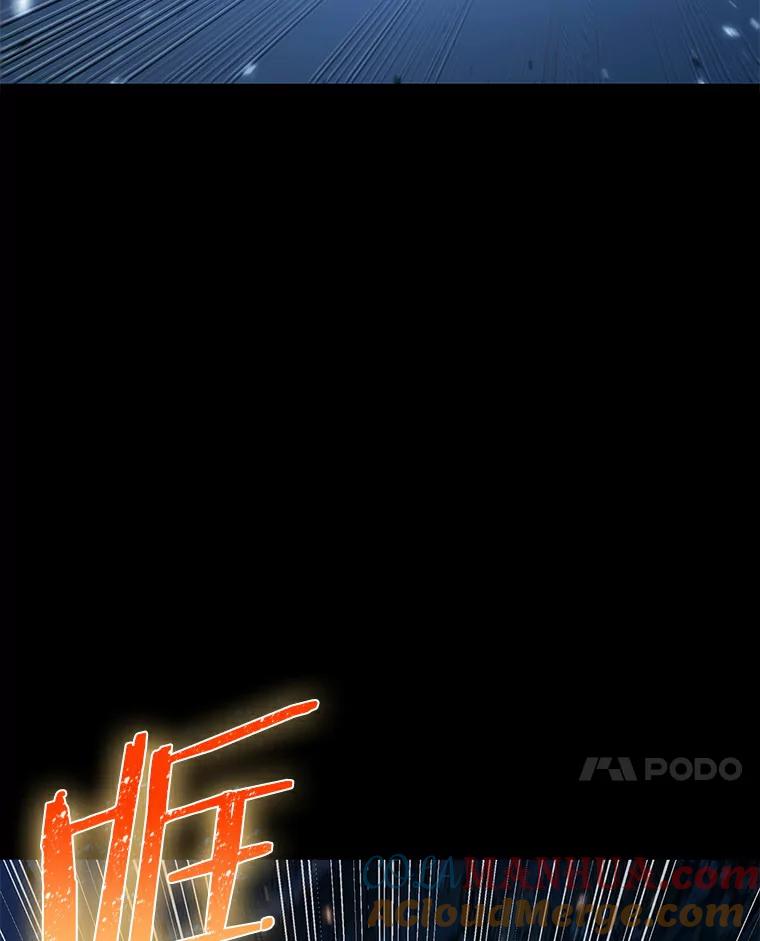 全知读者视角 140.直面神的人们-6 第41页