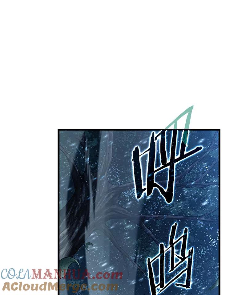 全知读者视角 143.直面神的人们-9 第85页