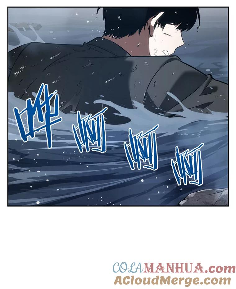 全知读者视角 13.契约-1 第19页