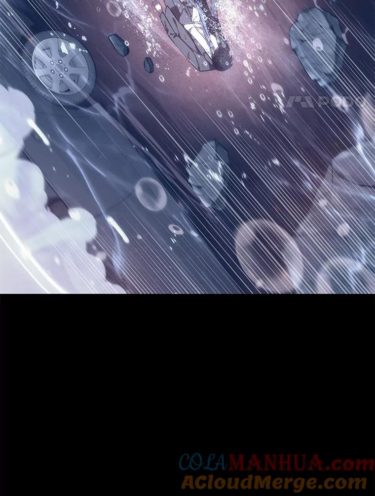 全知读者视角 13.契约-1 第4页