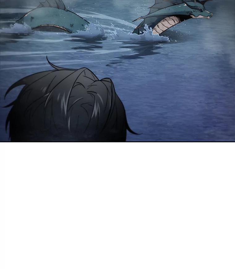 全知读者视角 13.契约-1 第42页