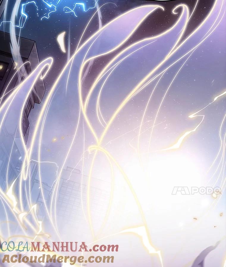 全知读者视角 152.任务破坏者-9 第93页
