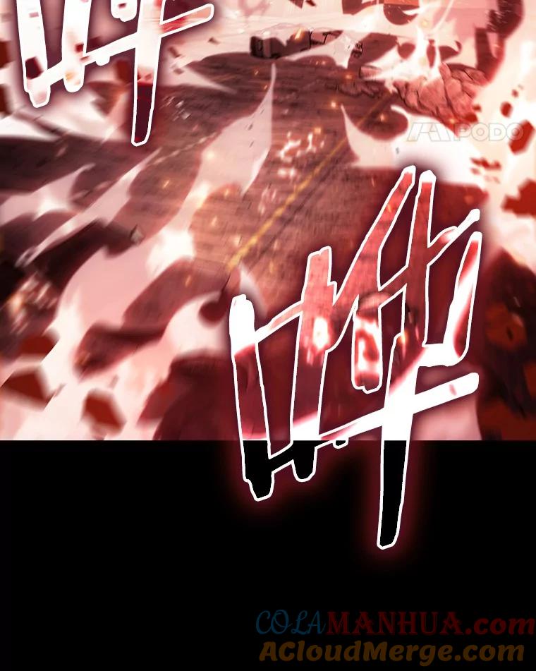 全知读者视角 154.无法解读-2 第29页