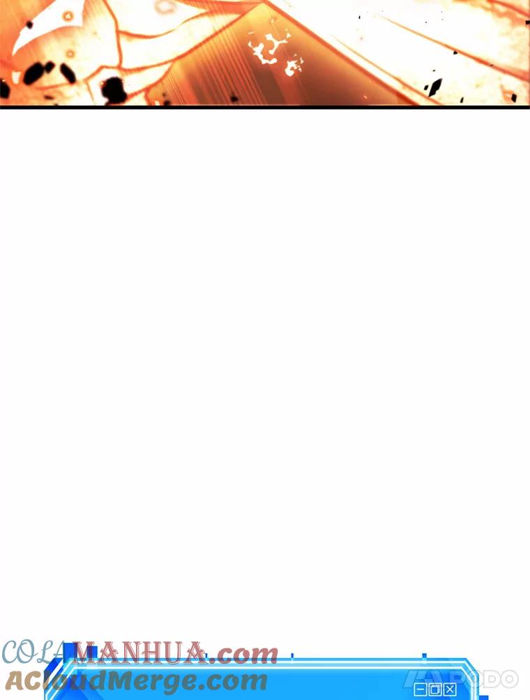 全知读者视角 154.无法解读-2 第141页
