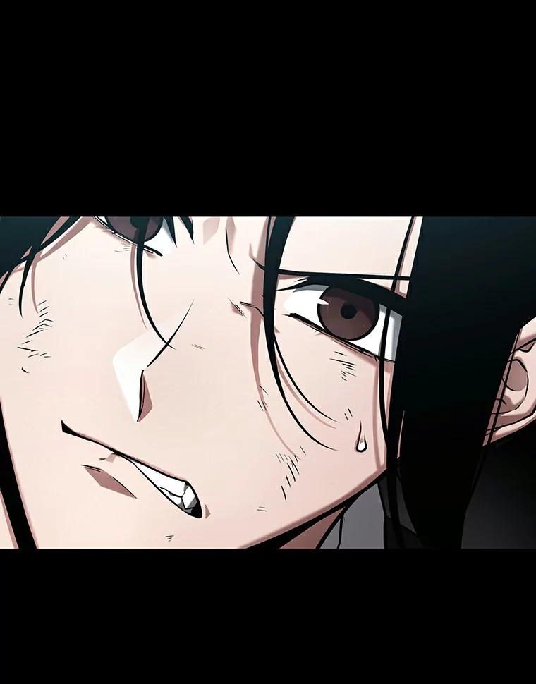 全知读者视角 155.无法解读-3 第126页