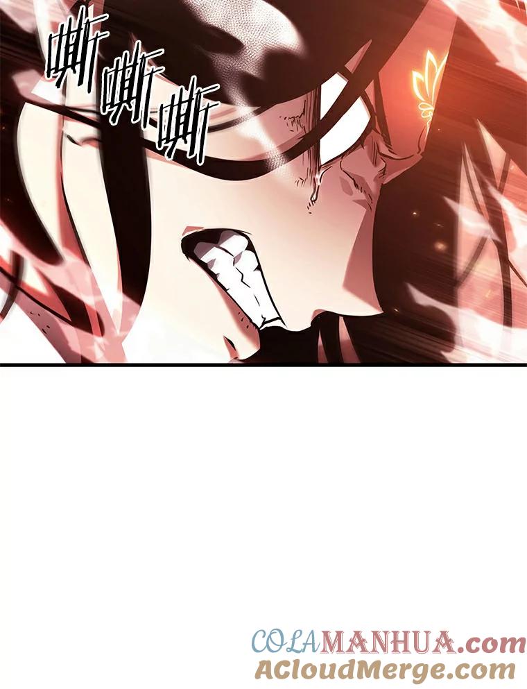 全知读者视角 155.无法解读-3 第81页