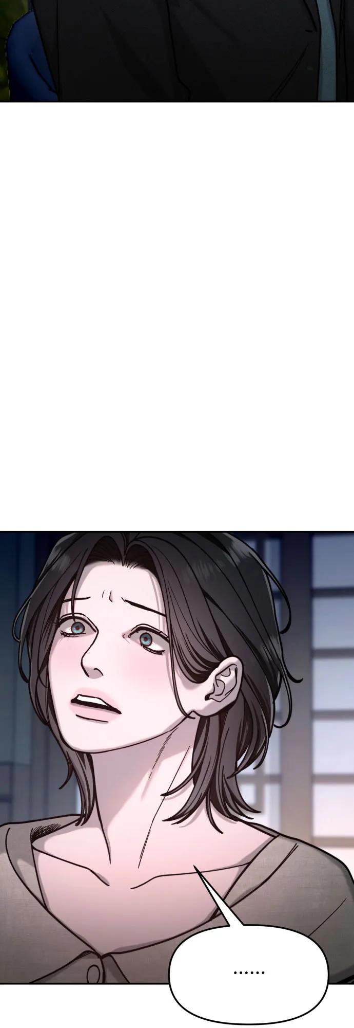如出一辙的女儿 第154话 第68页