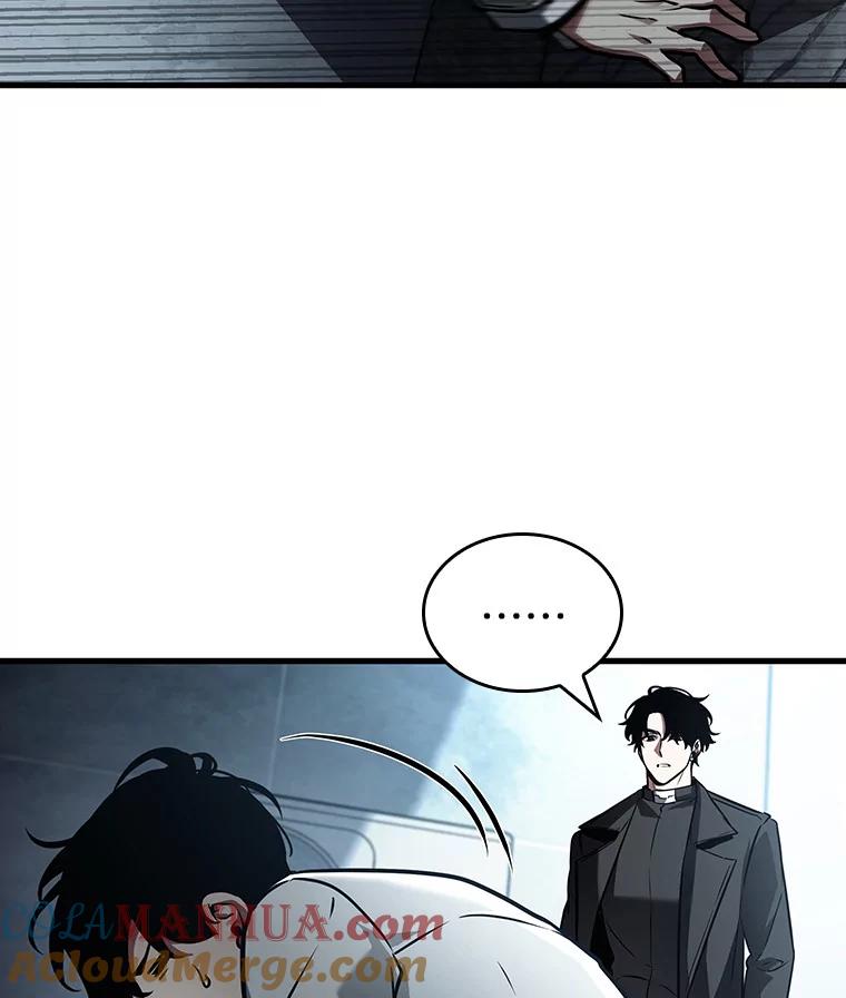 全知读者视角 156.无法解读-4 第33页