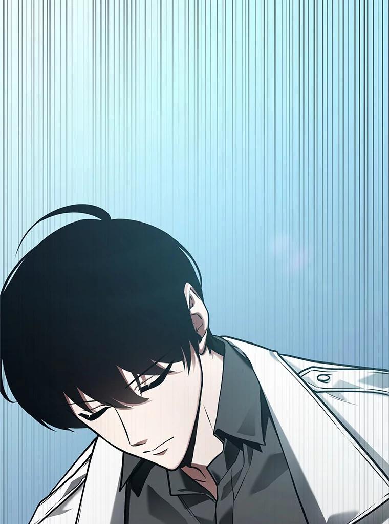 全知读者视角 156.无法解读-4 第3页